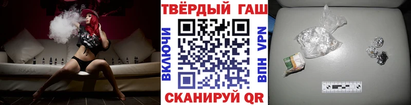 Гашиш Изолятор  где продают наркотики  Пушкино 