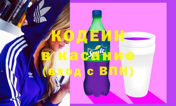 каннабис Аркадак
