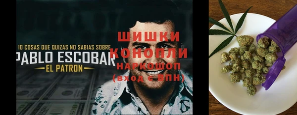 а пвп мука Алексин
