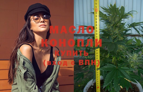 каннабис Аркадак