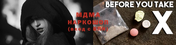 каннабис Аркадак
