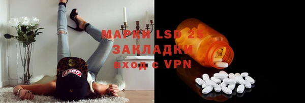 каннабис Аркадак