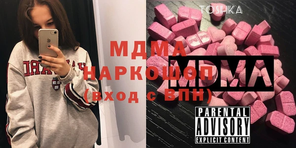 каннабис Аркадак