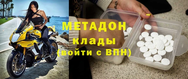 каннабис Аркадак
