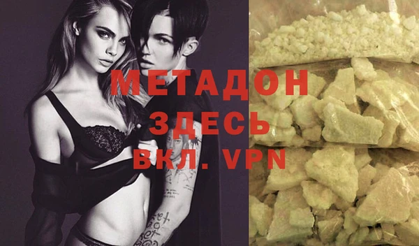 каннабис Аркадак