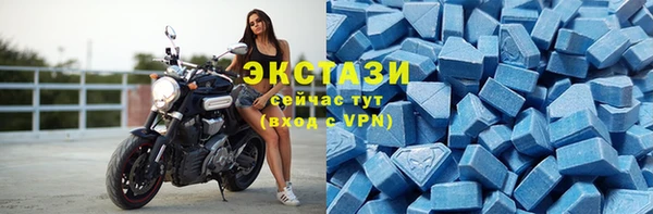 героин Арсеньев