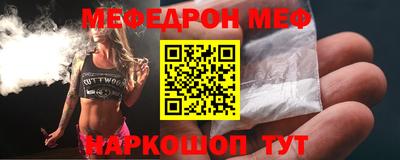 гашиш Бугуруслан