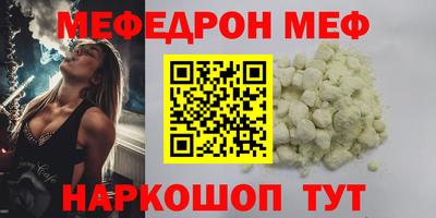 гашиш Бугуруслан
