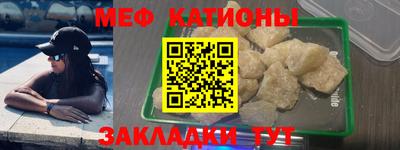 гашиш Бугуруслан