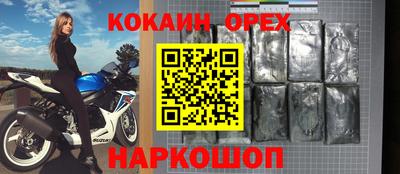 герыч Бузулук