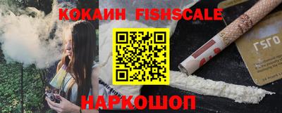 Альфа ПВП Будённовск