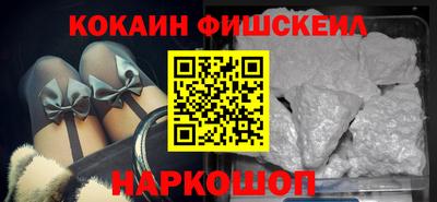 Альфа ПВП Будённовск