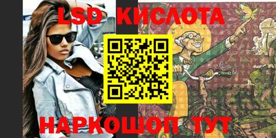 герыч Бузулук
