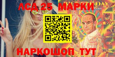 гашиш Бугуруслан