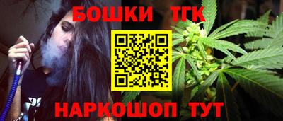 Альфа ПВП Будённовск