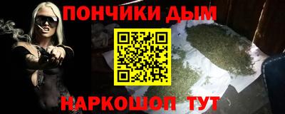 герыч Бузулук