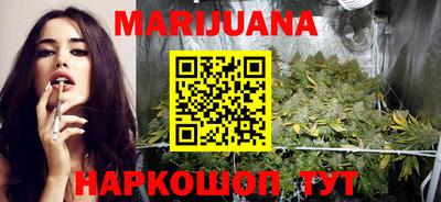 герыч Бузулук