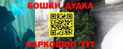 герыч Бузулук