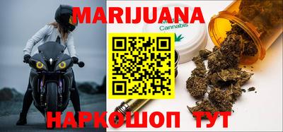 гашиш Бугуруслан
