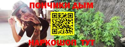 герыч Бузулук