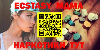 гашиш Бугуруслан