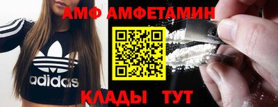 гашиш Бугуруслан