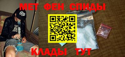 гашиш Бугуруслан
