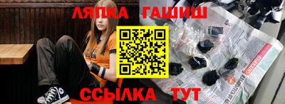 герыч Бузулук