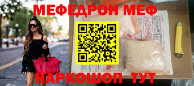 герыч Бузулук