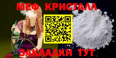 герыч Бузулук