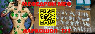 герыч Бузулук