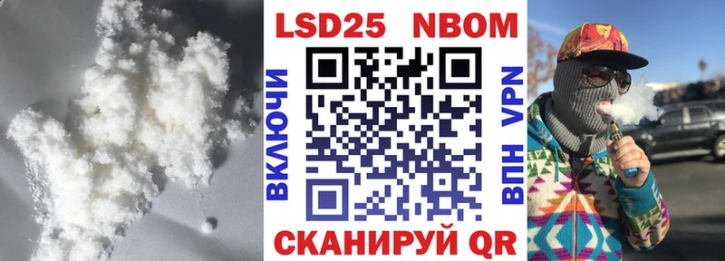 Лсд 25 экстази ecstasy  купить наркотик  Пушкино 