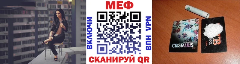 МЯУ-МЯУ VHQ  Пушкино 
