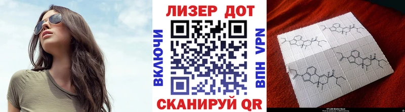 купить наркоту  Пушкино  Марки NBOMe 1,8мг 