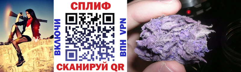 omg ссылки  Пушкино  Конопля семена 